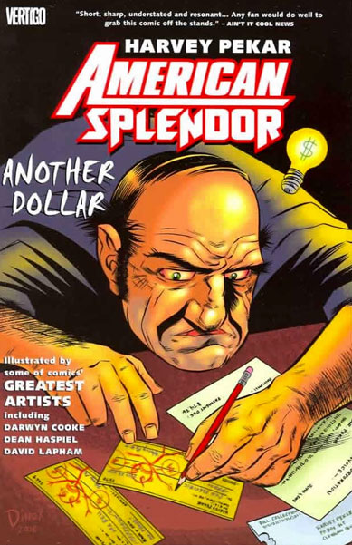 Американское великолепие