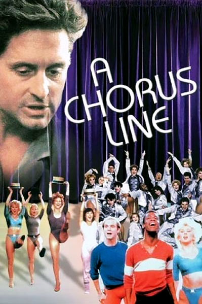 Кордебалет