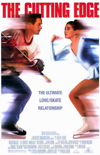 Золотой лед