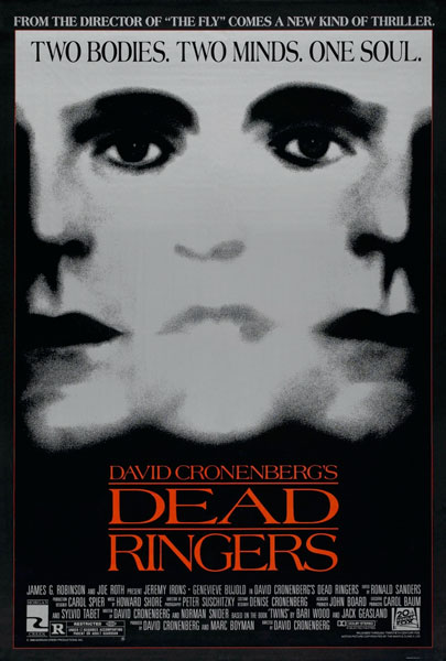 Связанные насмерть