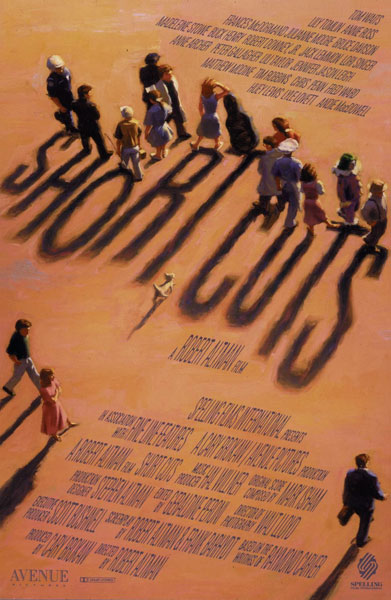 Короткий монтаж