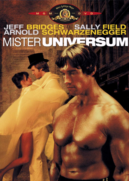 Оставайся голодным