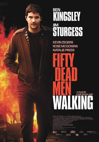 Пятьдесят ходячих трупов