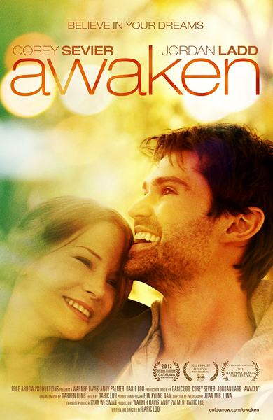 Пробуждение