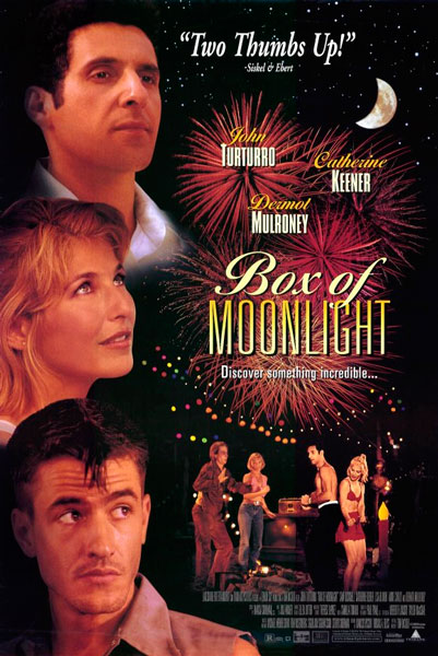 Лунная шкатулка