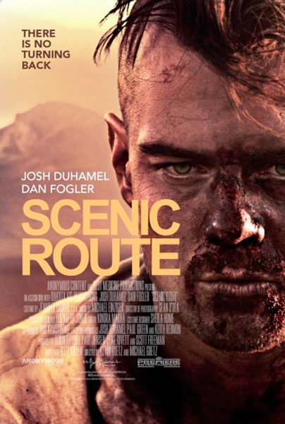 Живописный маршрут