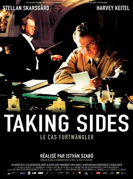 Мнения сторон