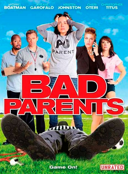 Плохие родители