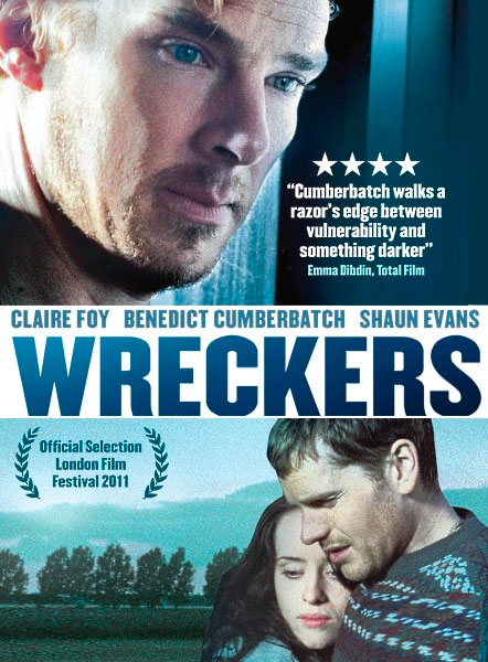 Разрушители