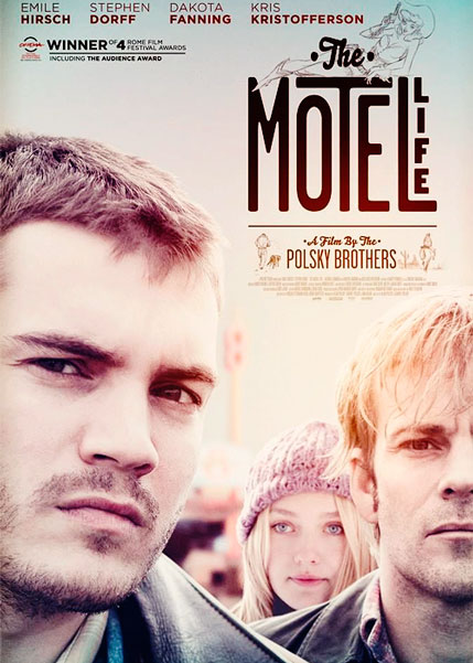 Жизнь в мотеле