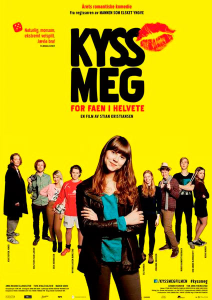 Целуй меня, идиот