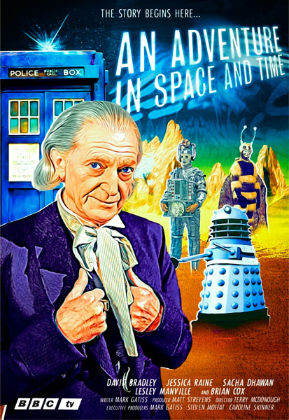 Приключение в пространстве и времени