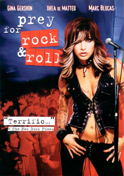 Молитва о рок-н-ролле