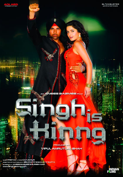 Чатур Сингх две звезды