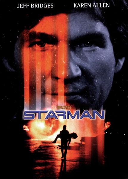 Человек со звезды