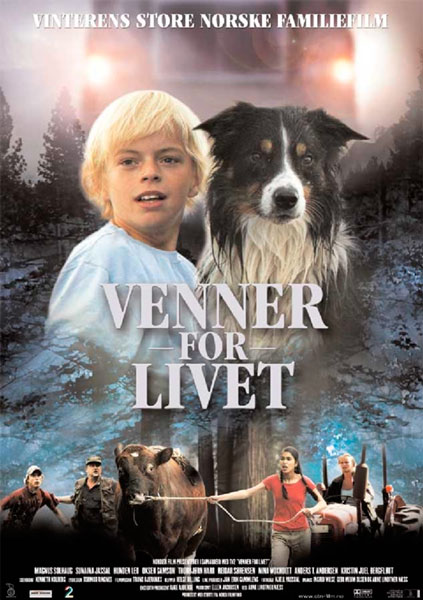 Находя друзей