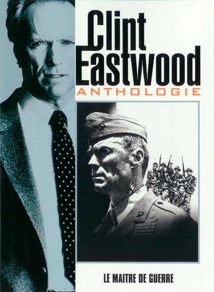 Перевал разбитых сердец