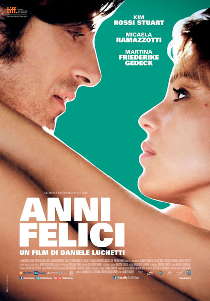 Счастливые годы