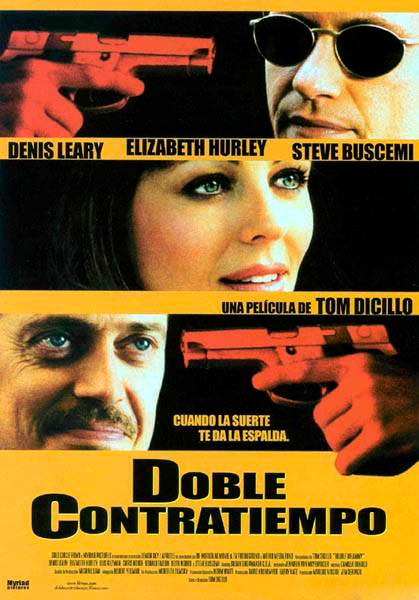 Наперекосяк