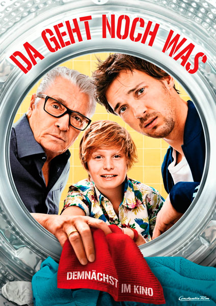 Все еще возможно