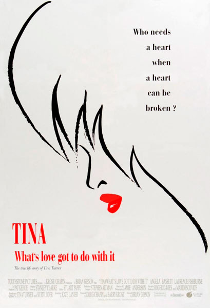 На что способна любовь