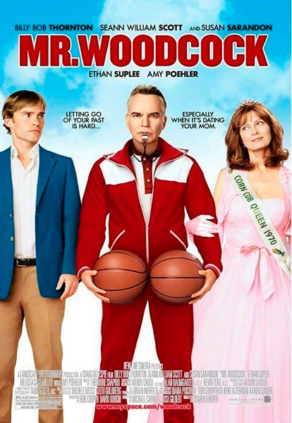 Мистер Простофиля