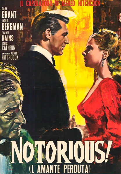 Дурная слава