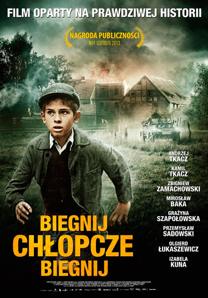 Беги, мальчик, беги