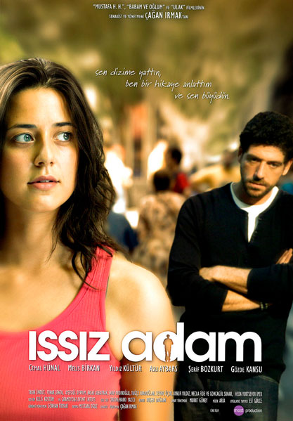 Мой нетронутый остров