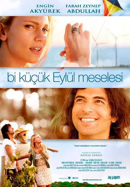 Маленькая проблема Эйлюль