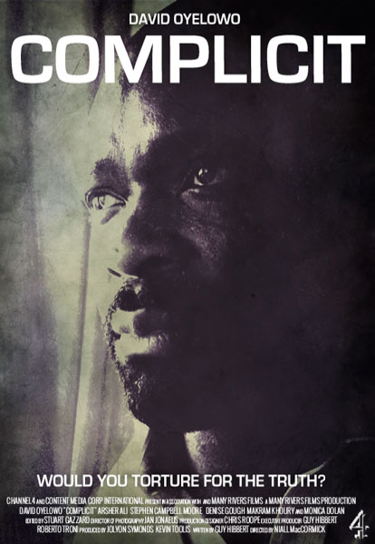 Причастный