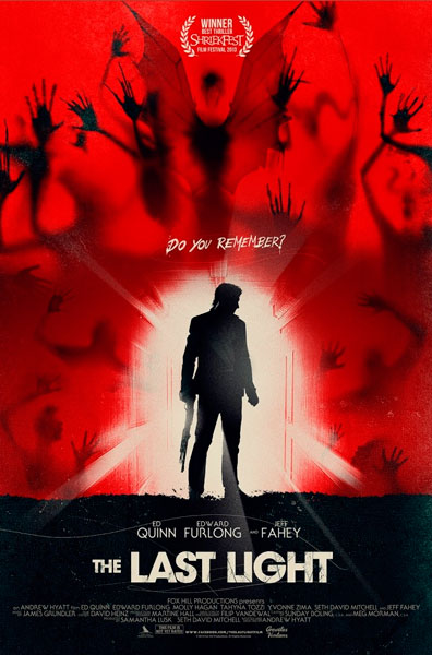 Последний луч света