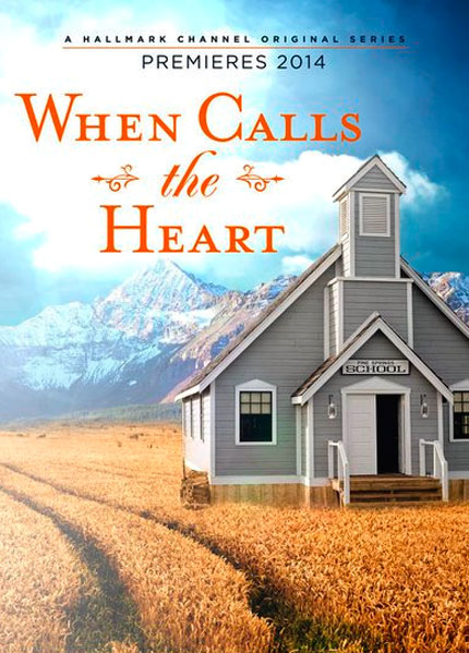 Когда зовет сердце