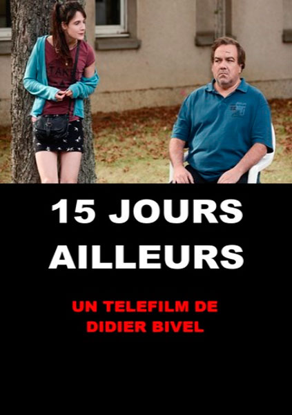 15 дней в другом мире