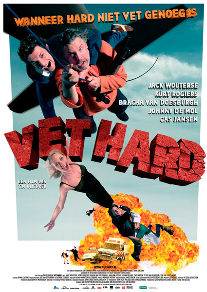 Датские бандюганы