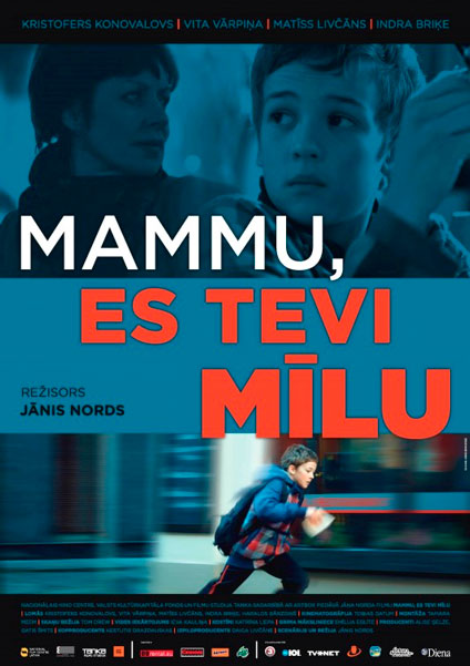 Мама, я люблю тебя