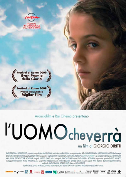 Тот, кто придет