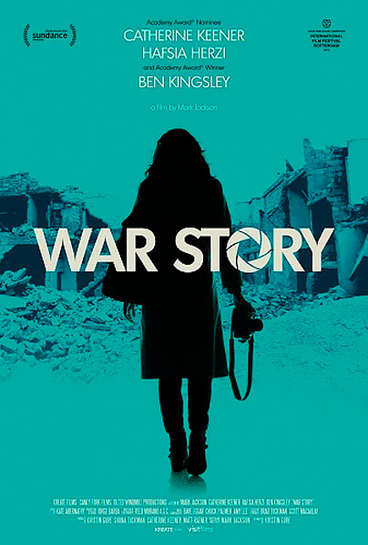 Военная история