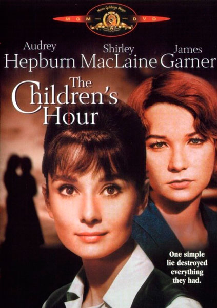 Детский час