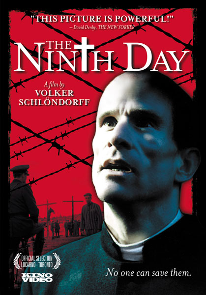 Девятый день