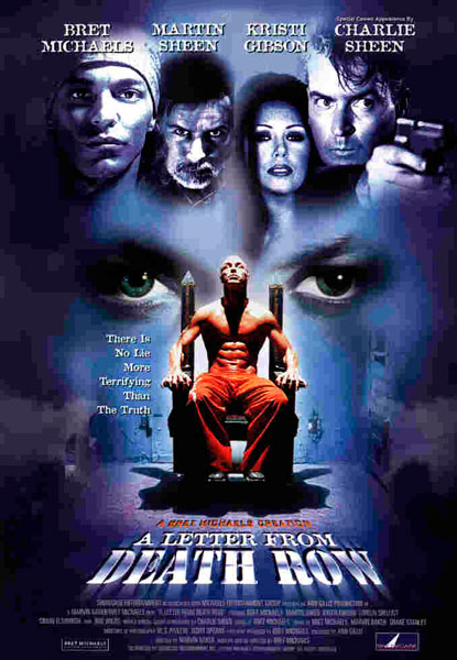 Репортаж из камеры смертников