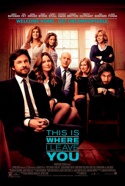 Дальше живите сами