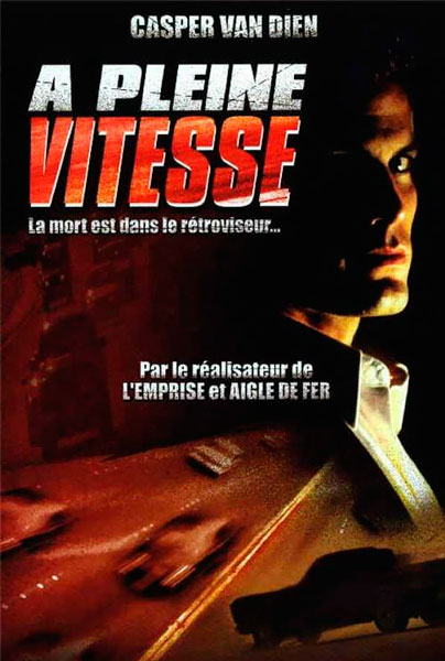 Погоня за смертью