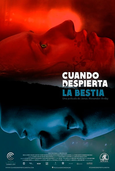 Когда звери мечтают