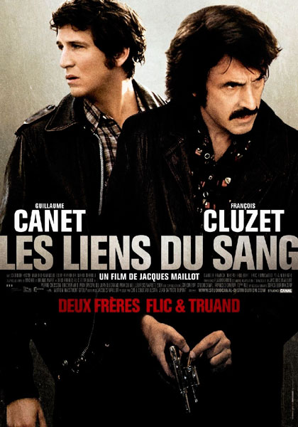 Кровные узы