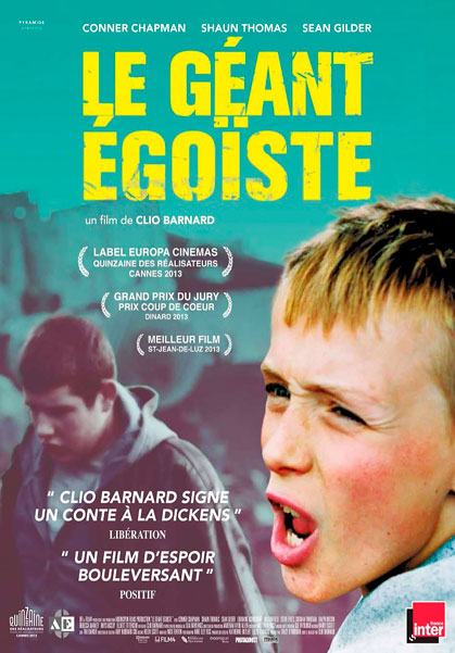 Великан-эгоист