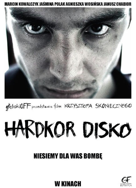 Хардкорное диско