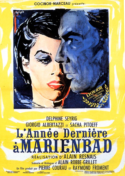 В прошлом году в Мариенбаде