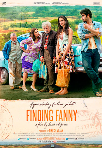 В поисках Фэнни