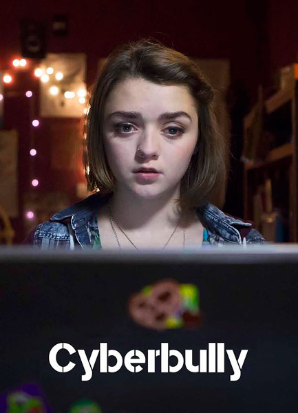 Кибер-террор